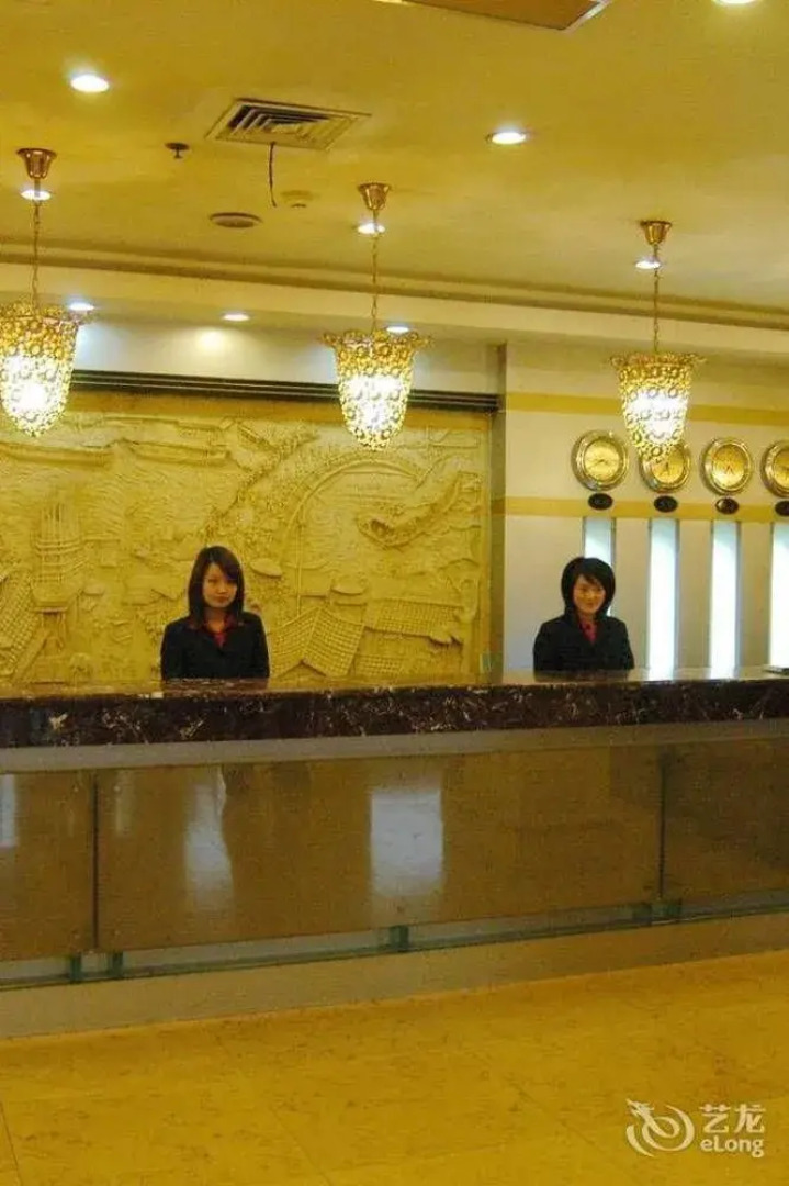 Baolongyuan Hotel Wuhu