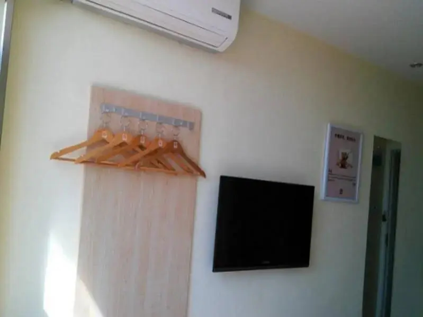 7 Days Inn Qiqihaer Central Ring Plaza Bukui South Avenue Branch