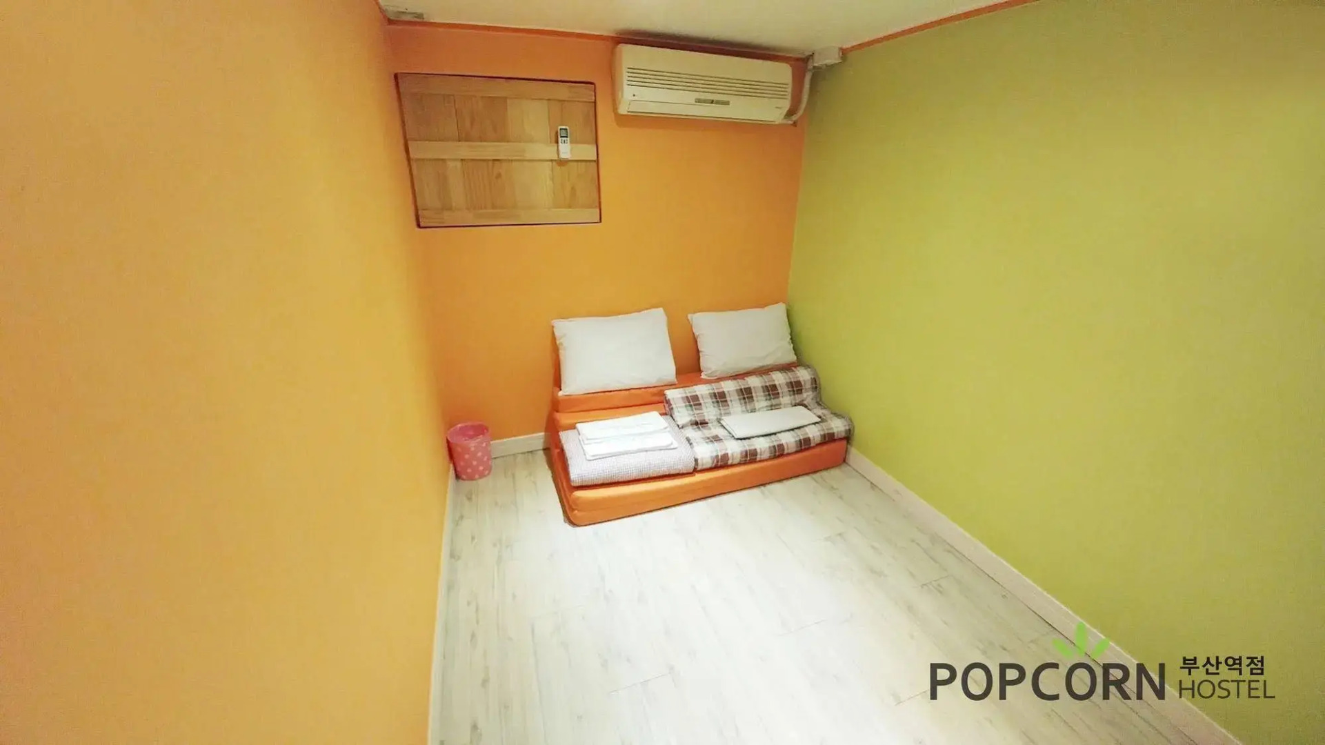 Popcorn Hostel Busan Station