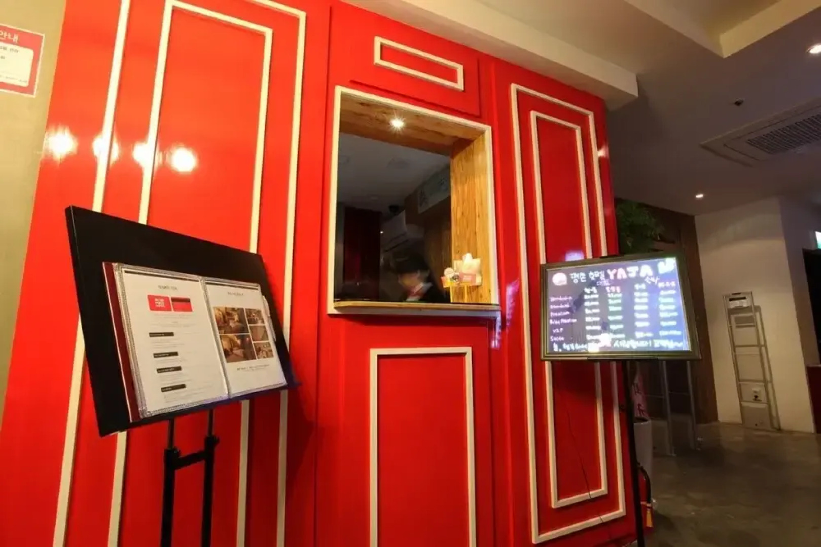 Pyeongchon Yaja Pyeongchon Station