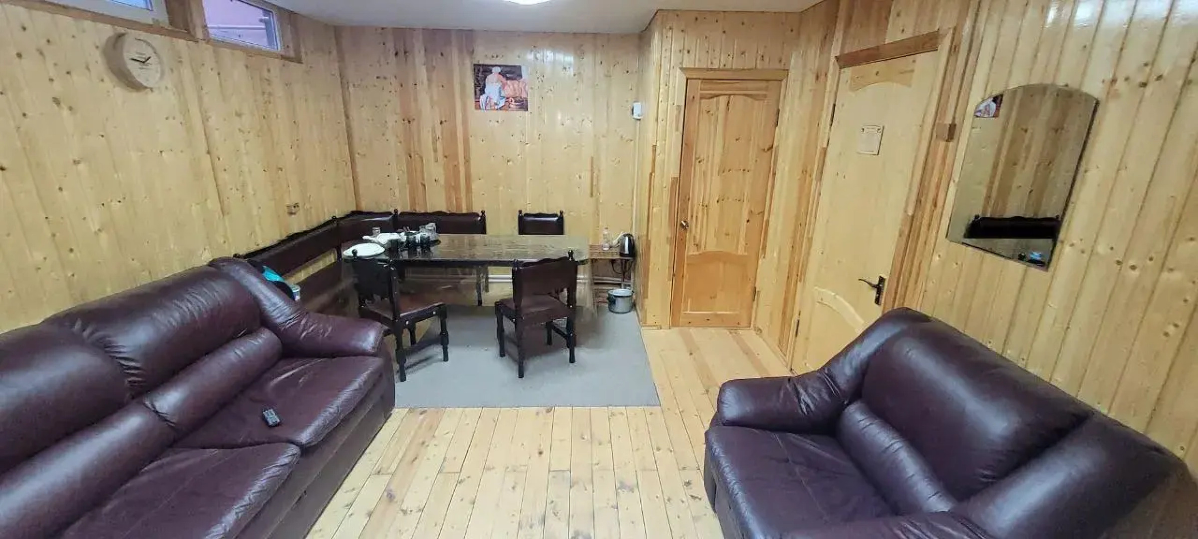 Метелица Эльбрус