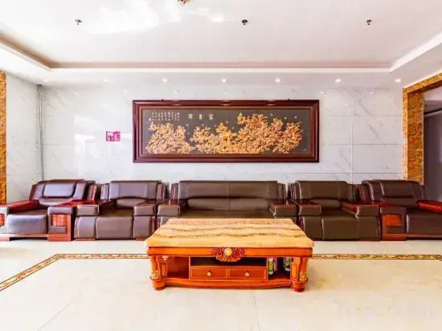 Tianlai Hotel