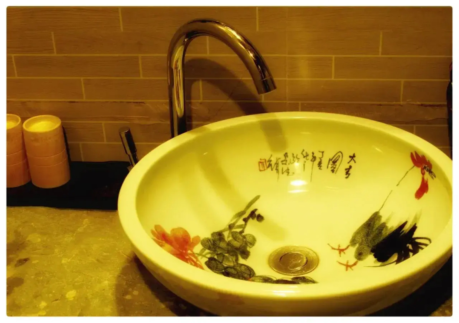 Longji Star Wish Resort