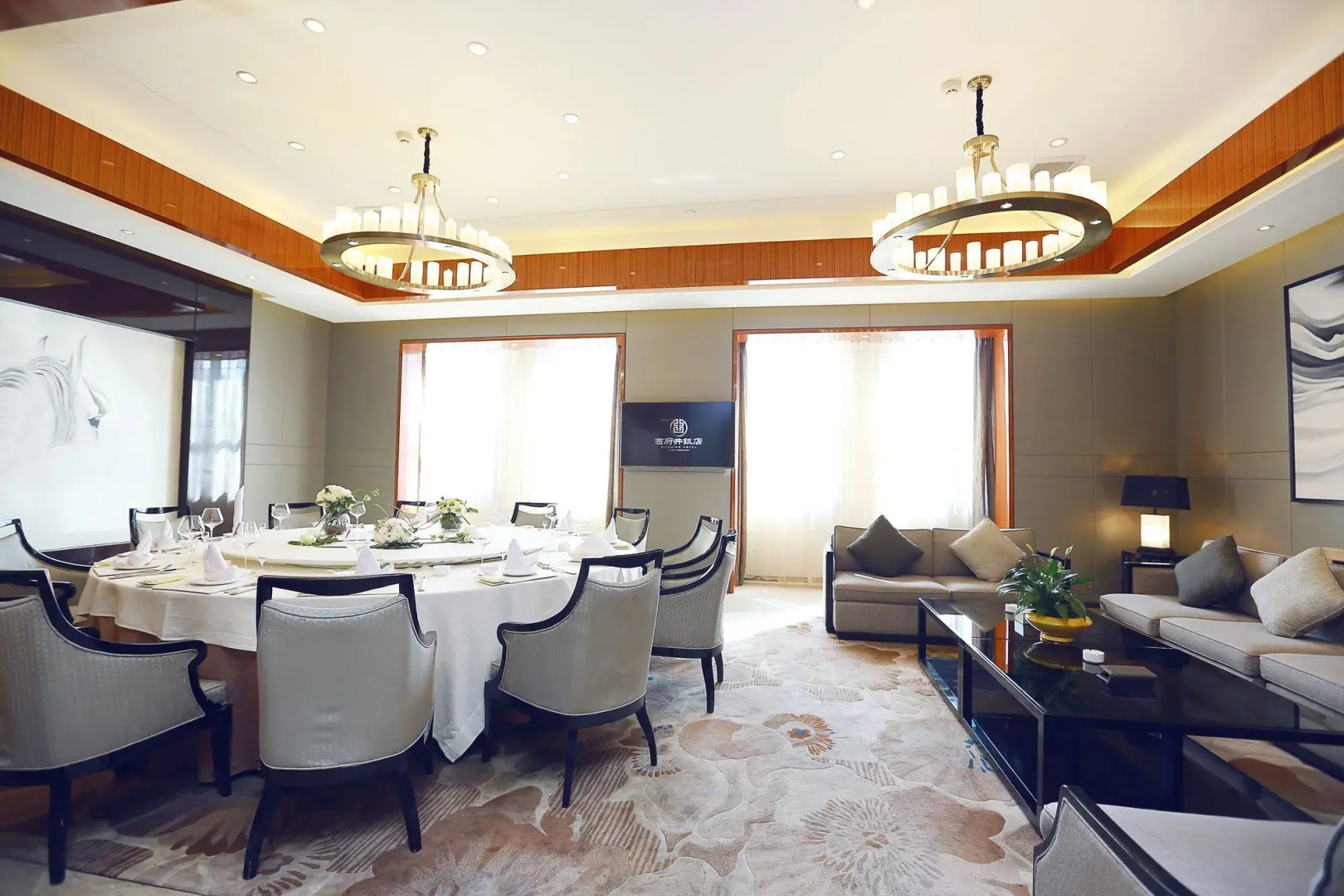 Yinchuan Xifujing Hotel