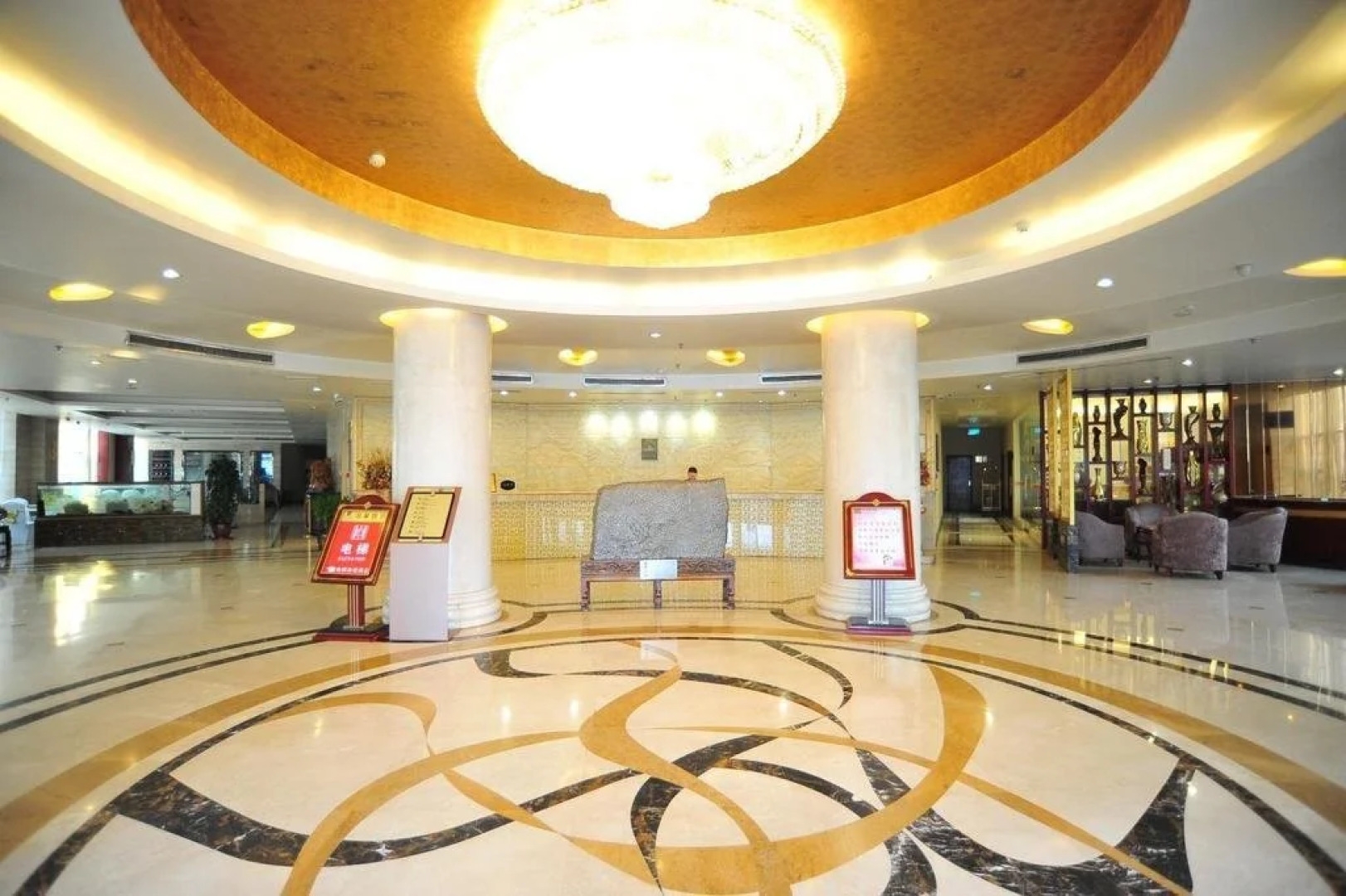 Fuyang Jinggong Hotel