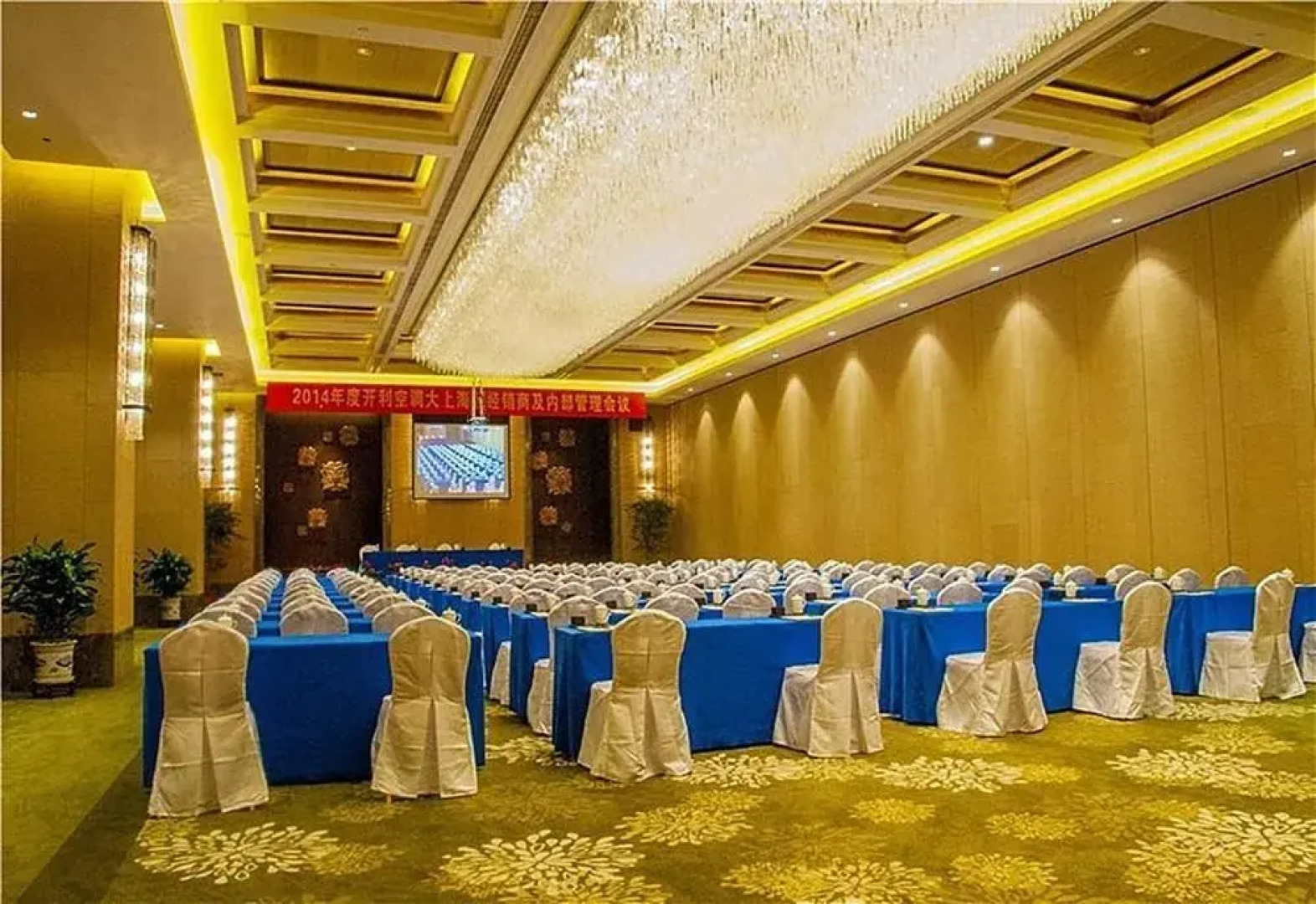 Sanqingshan International Resort