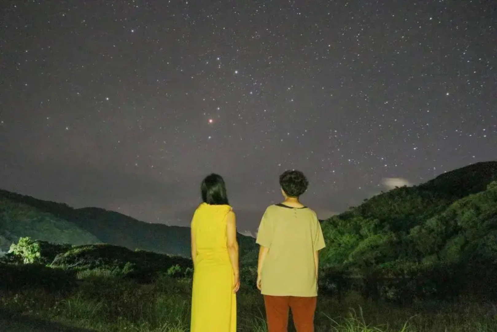 Imore Amami Minpaku Mura