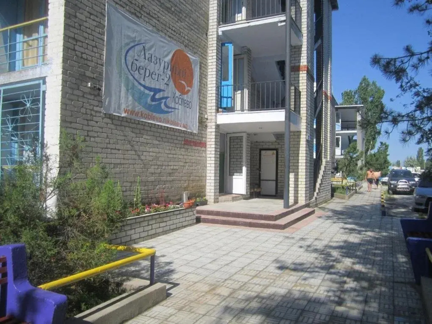 Лазурный Берег 2