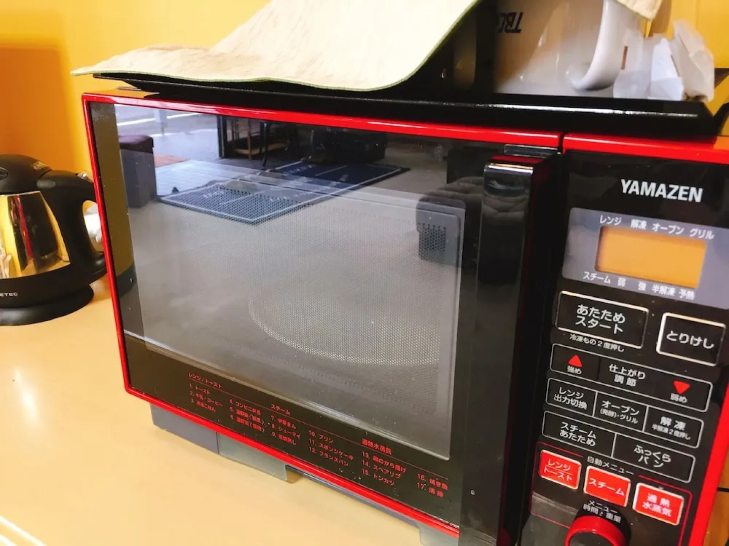 Gotou Hotel - Hostel