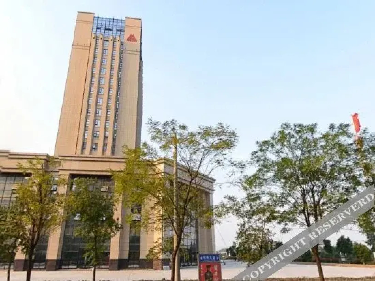 Zhan Ye International Hotel