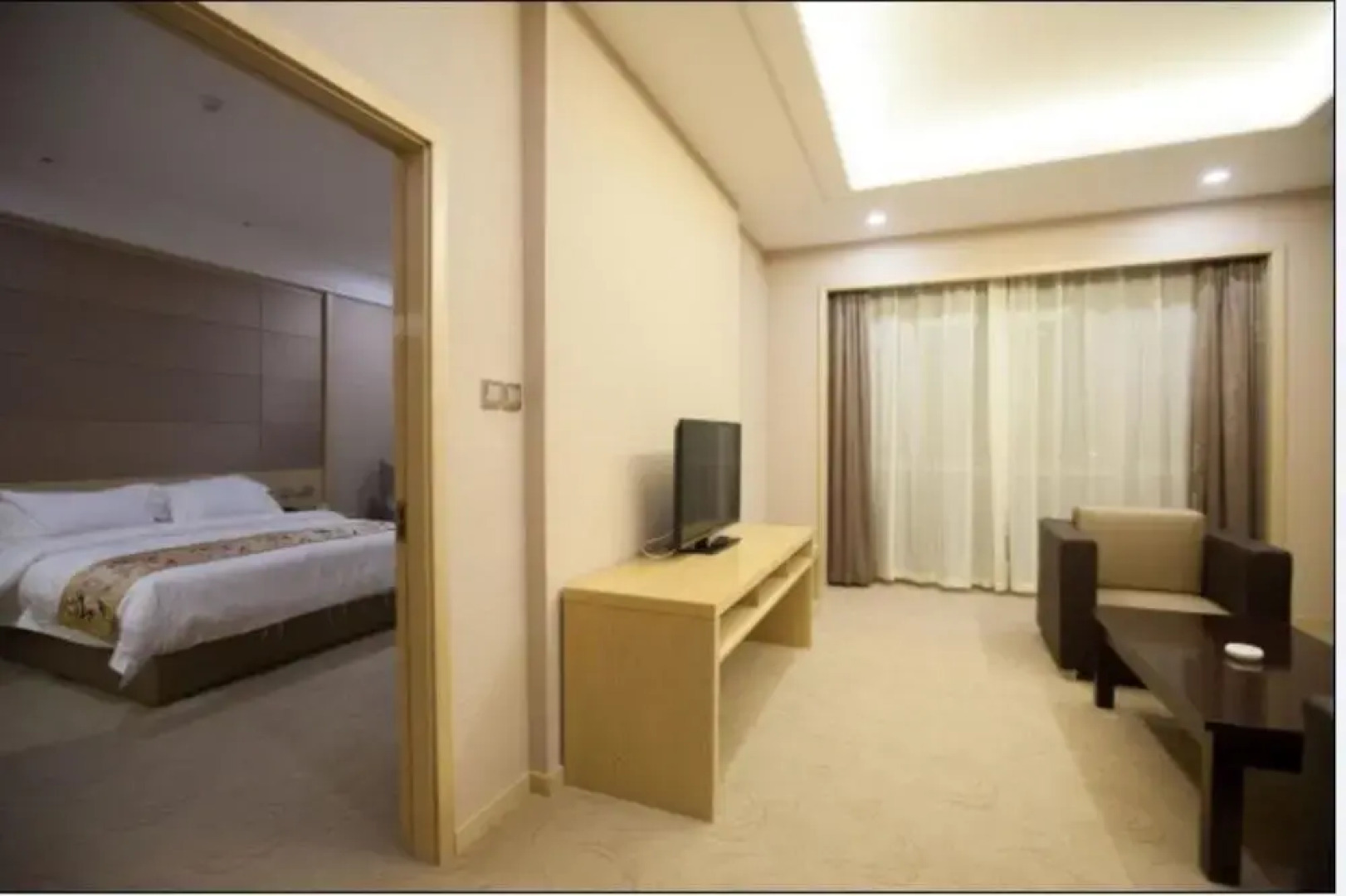 Tianjin Concordance International Hotel and Resort