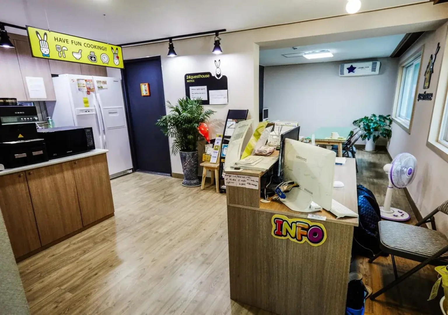 24 Guesthouse Seoul Cheongryangri