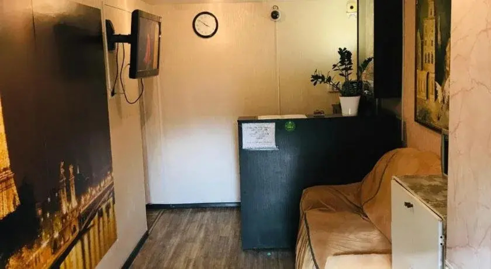 Отель Дежавю