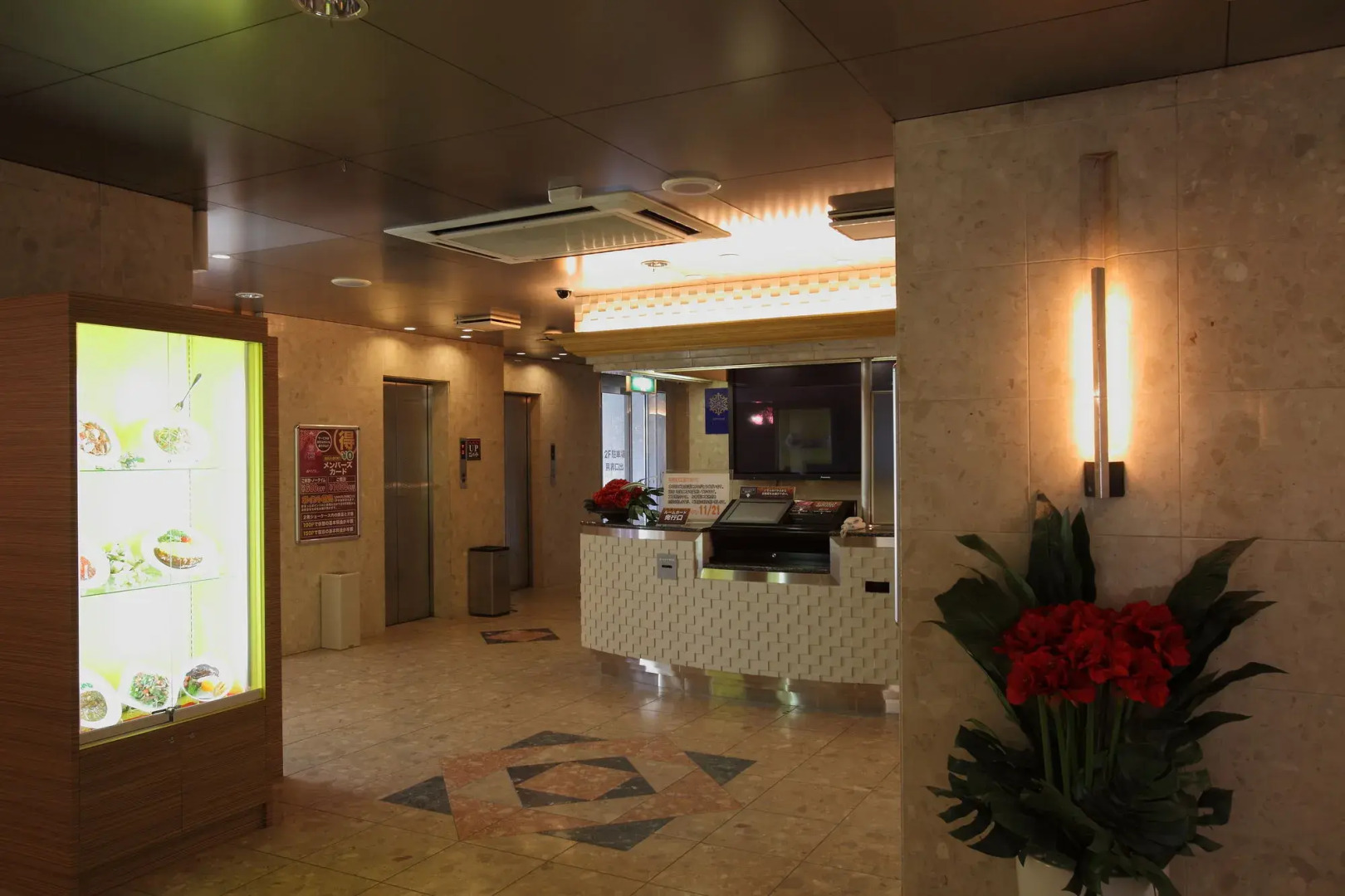 WATERGATE Ichinomiya