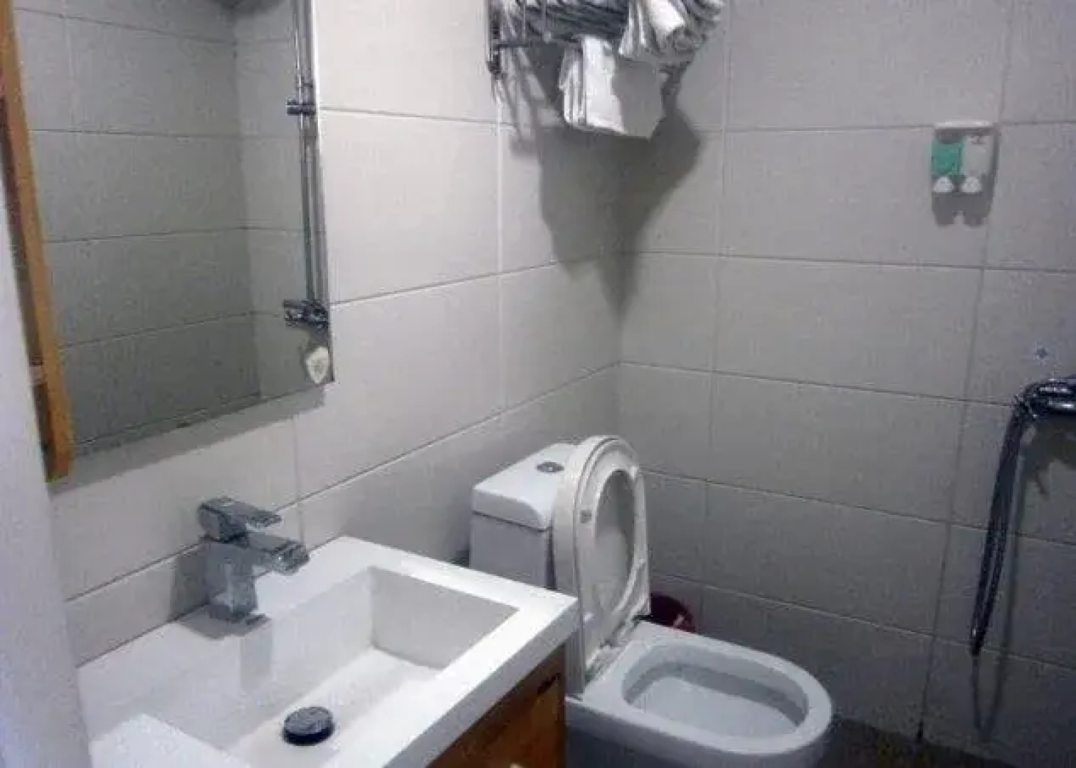 Xingzi Kunpeng Holiday Hotel