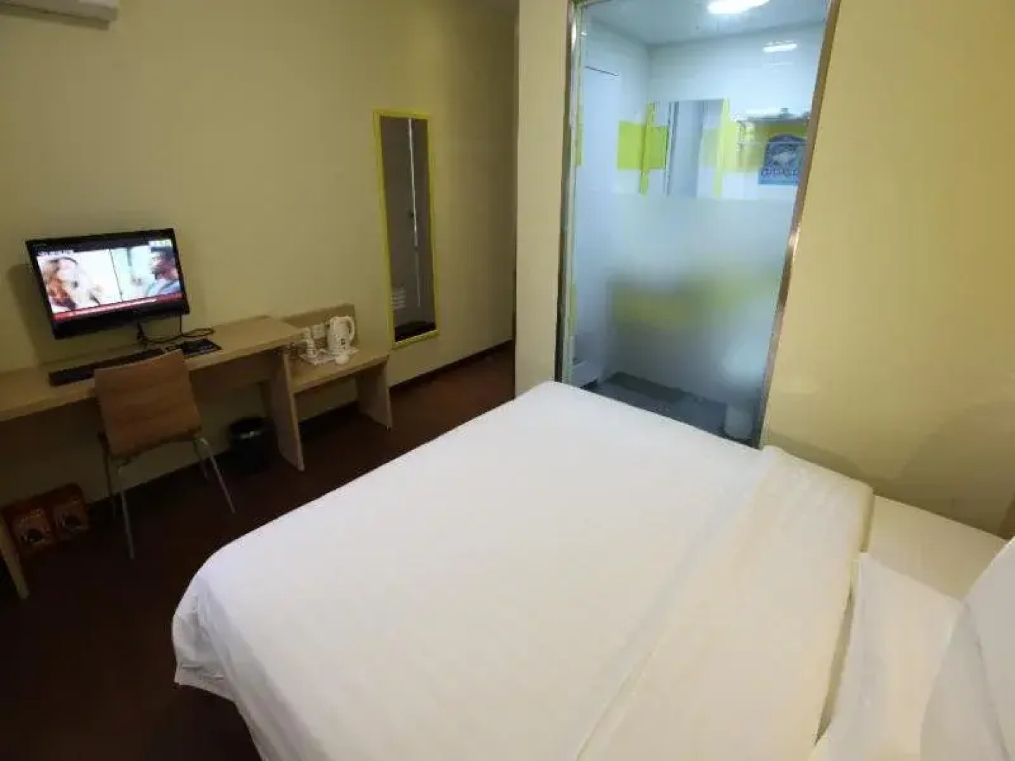 7Days Inn Changchun Jiefang Bridge City Train