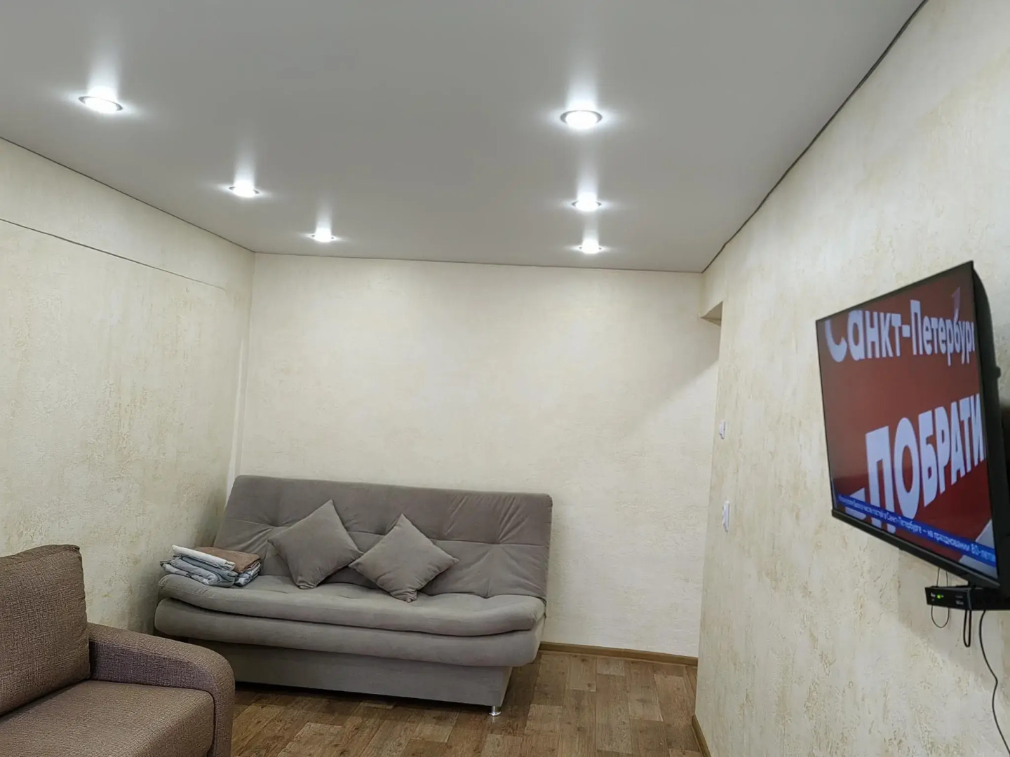 Апартаменты в 5-ом микрорайоне 5