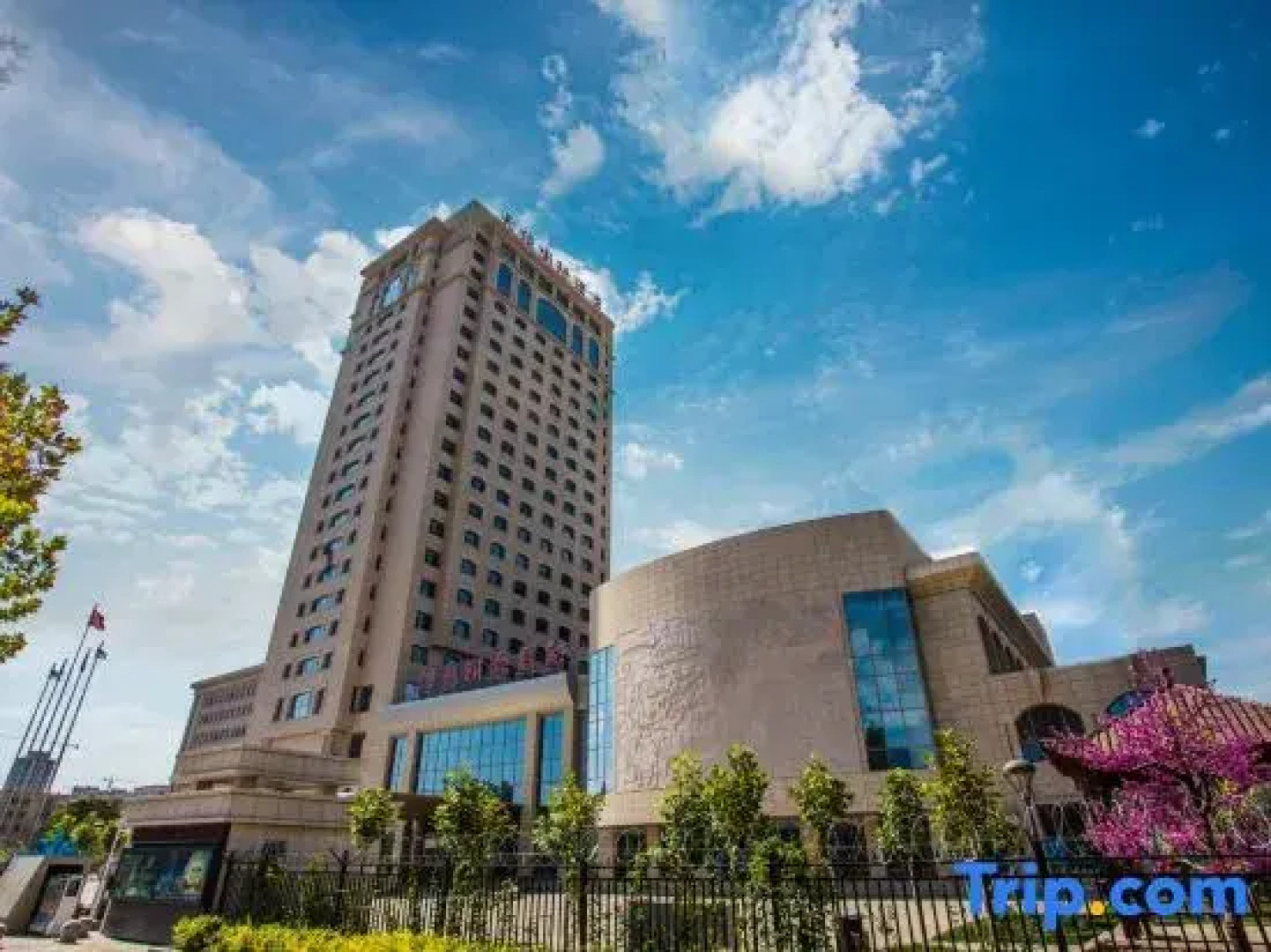 Tianyuan International Hotel