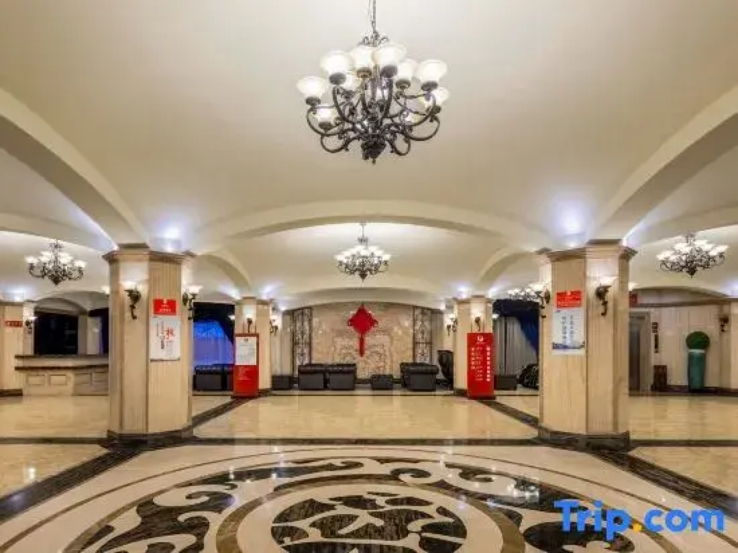 Shang Kang Cheng Hotel - Beijing