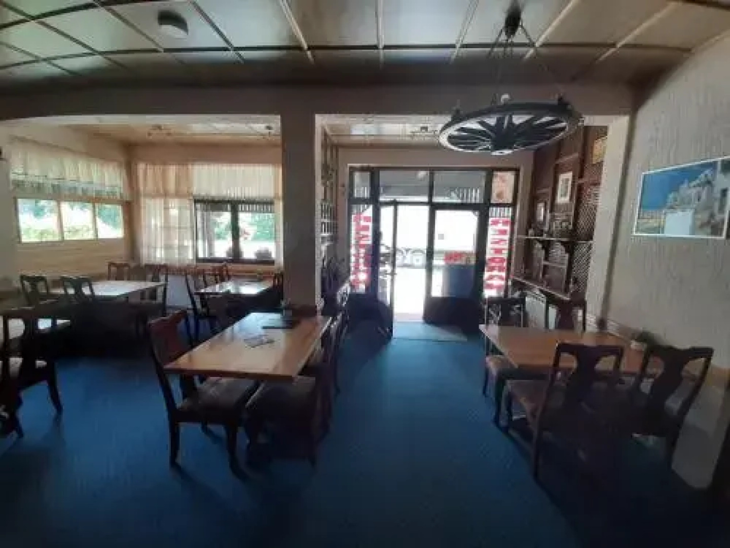 Restoran I Sobe Tocak