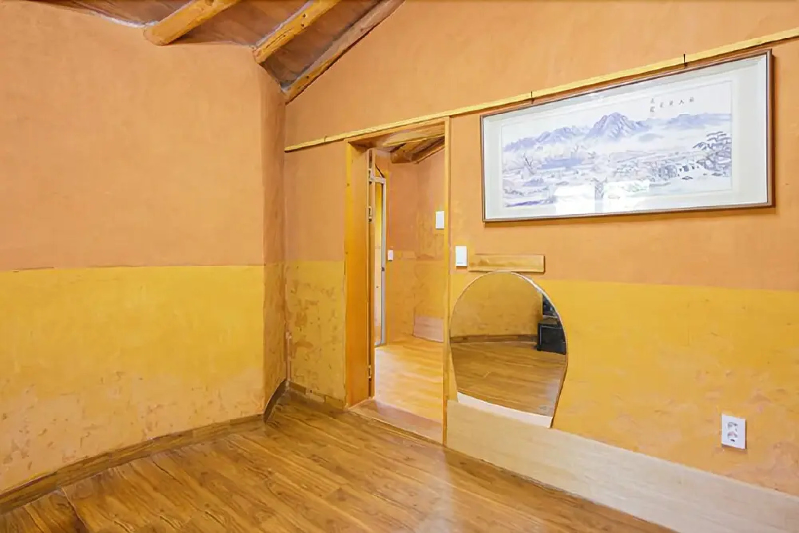 Pocheon Ant Village White House Pension