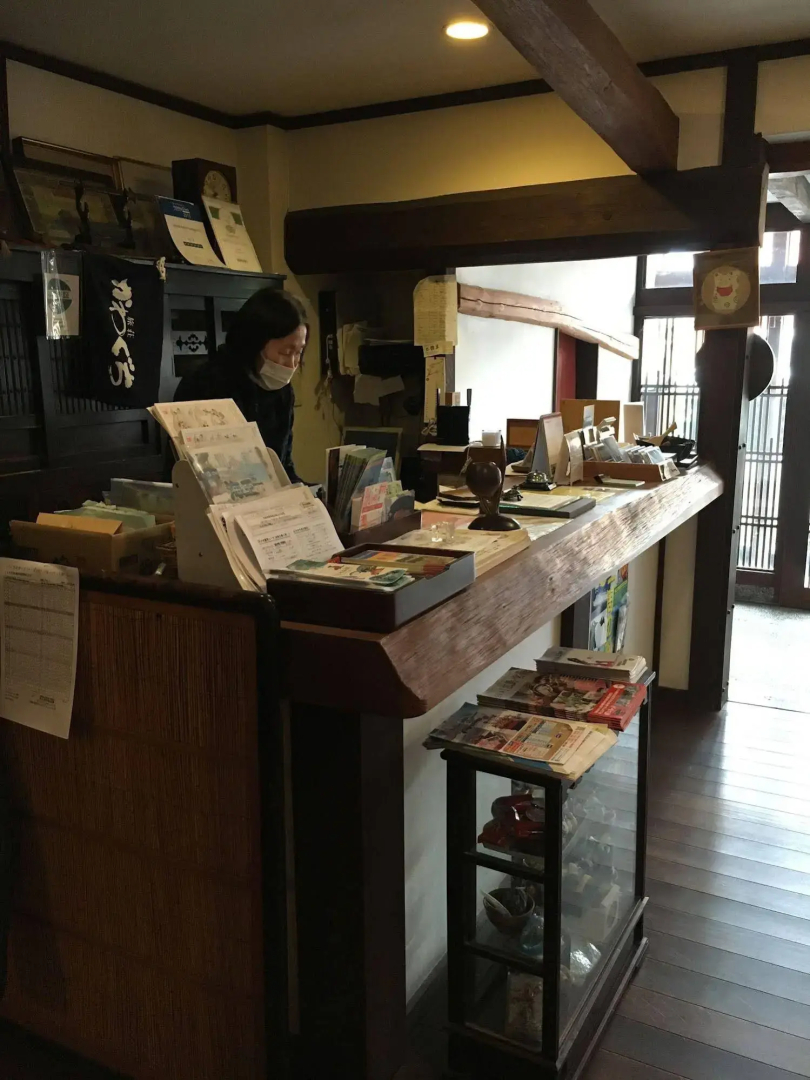 Ryoso Kawaguchi