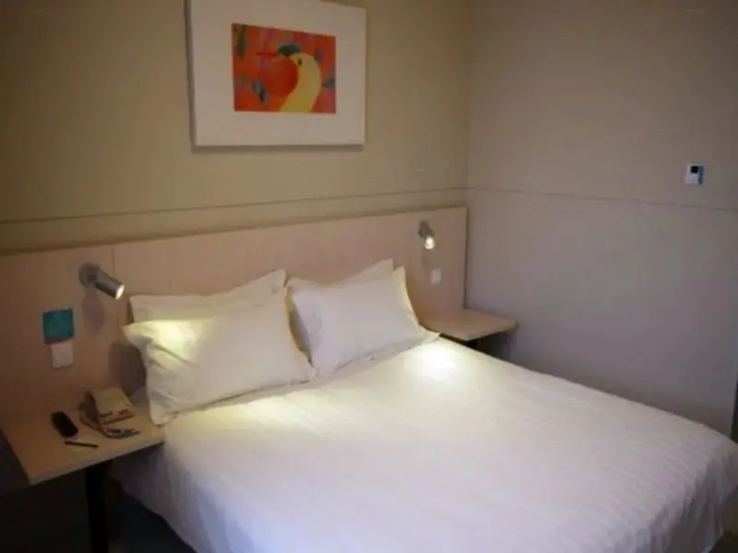 Jinjiang Inn Baotou Train Station Banch