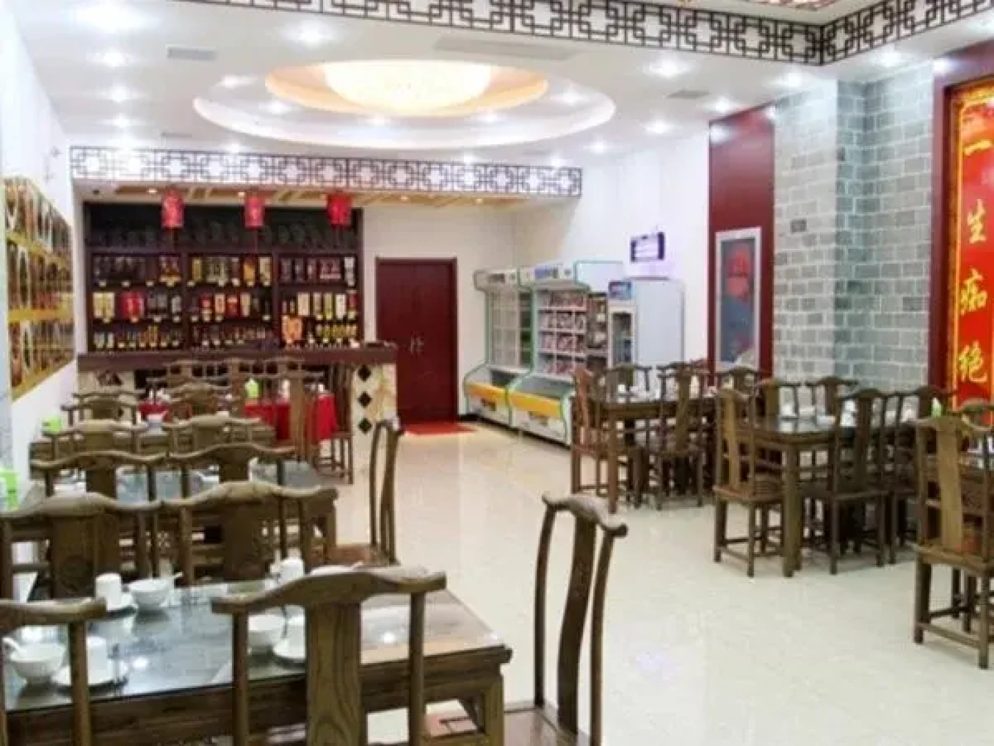 Huangshan Mingfu Hotel