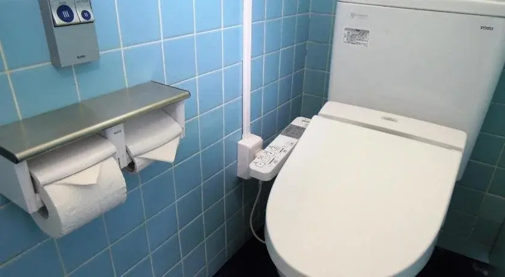 Kokumin Shukusha Hibiki