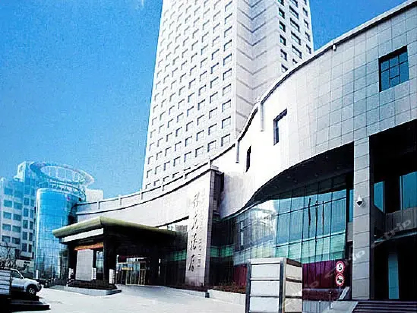 Yinlong Hotel