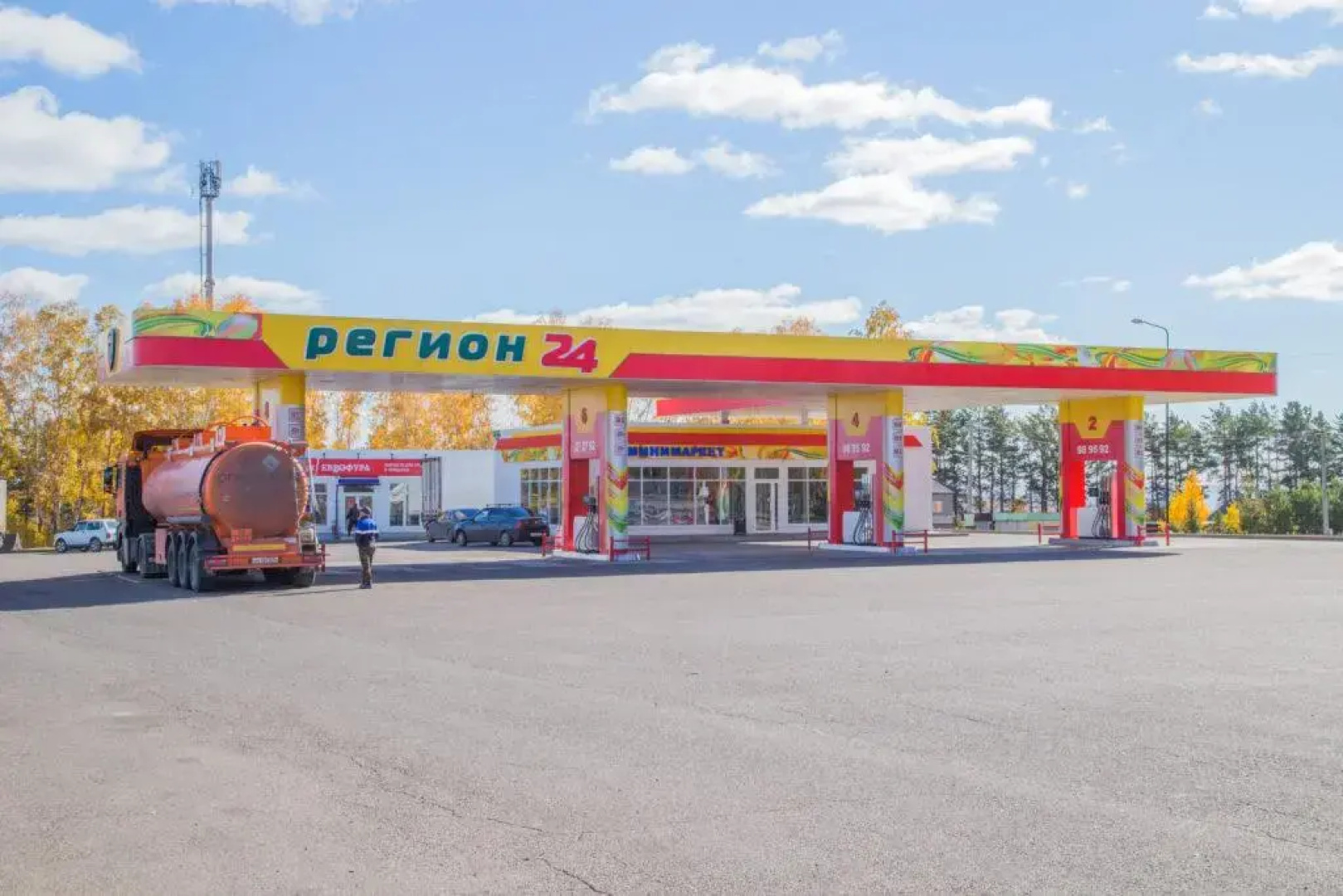 Регион 24