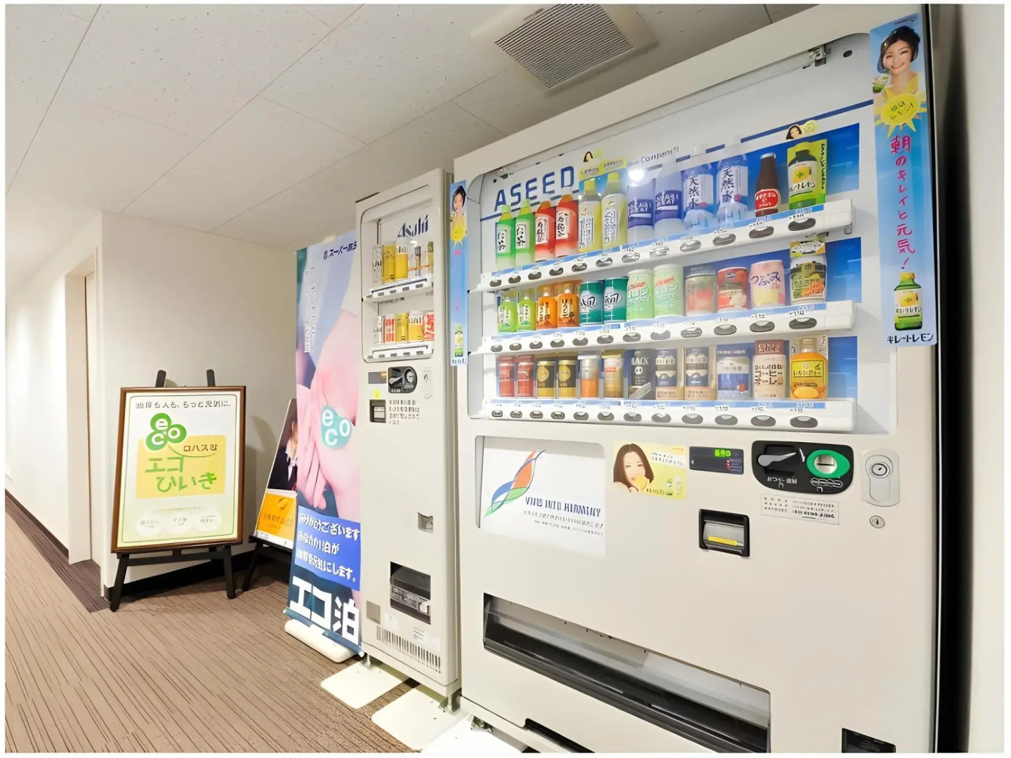 Super Hotel Saitama Wakoshi Ekimae