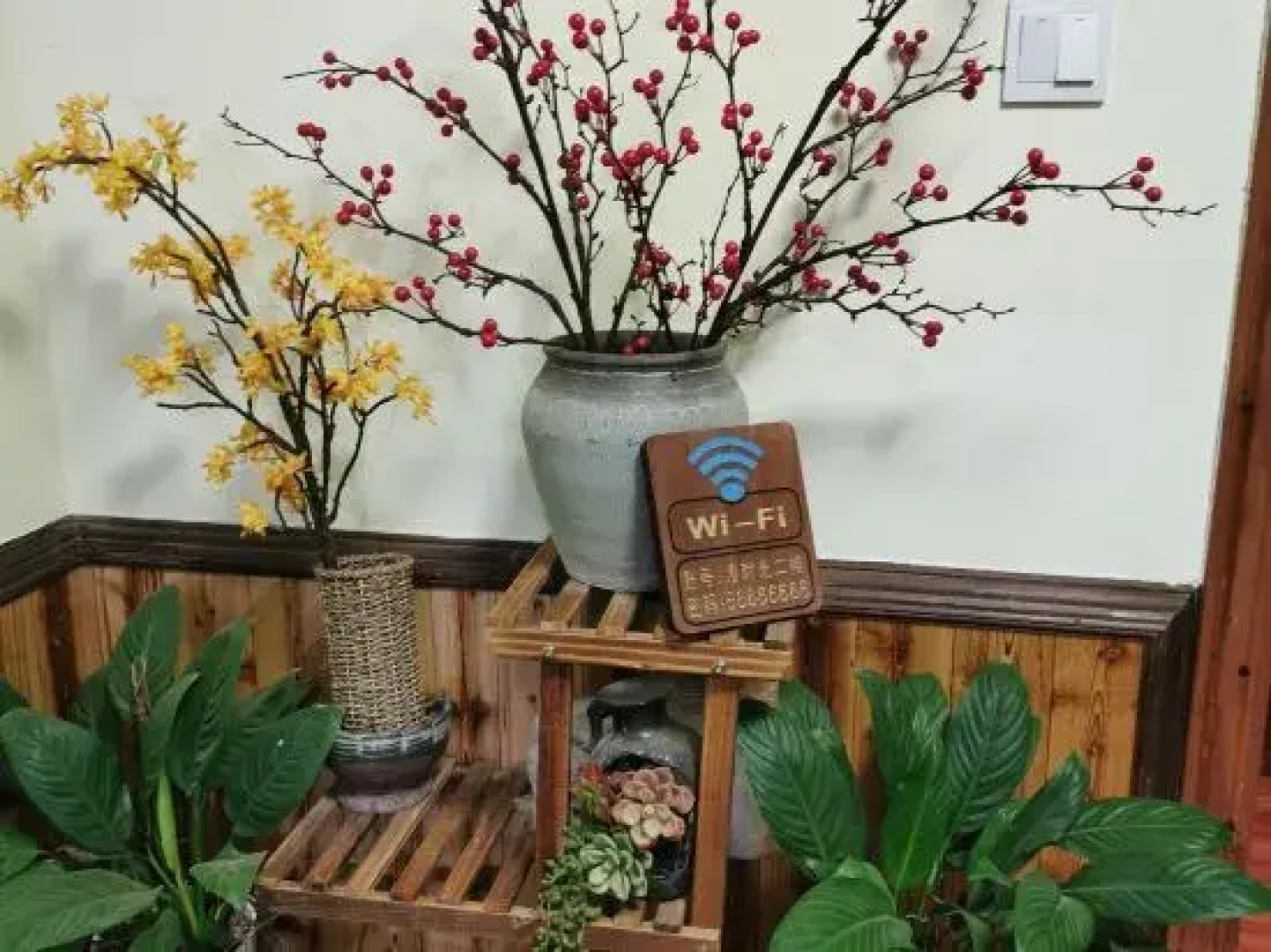 Yunshuiyao Qianyuan Hill