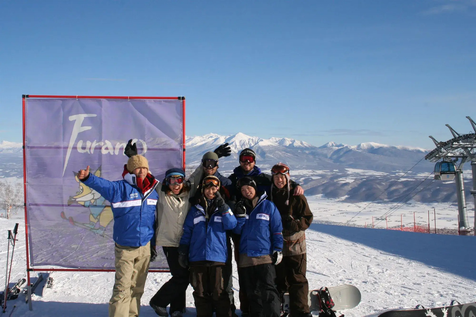 Furano Natulux Hotel