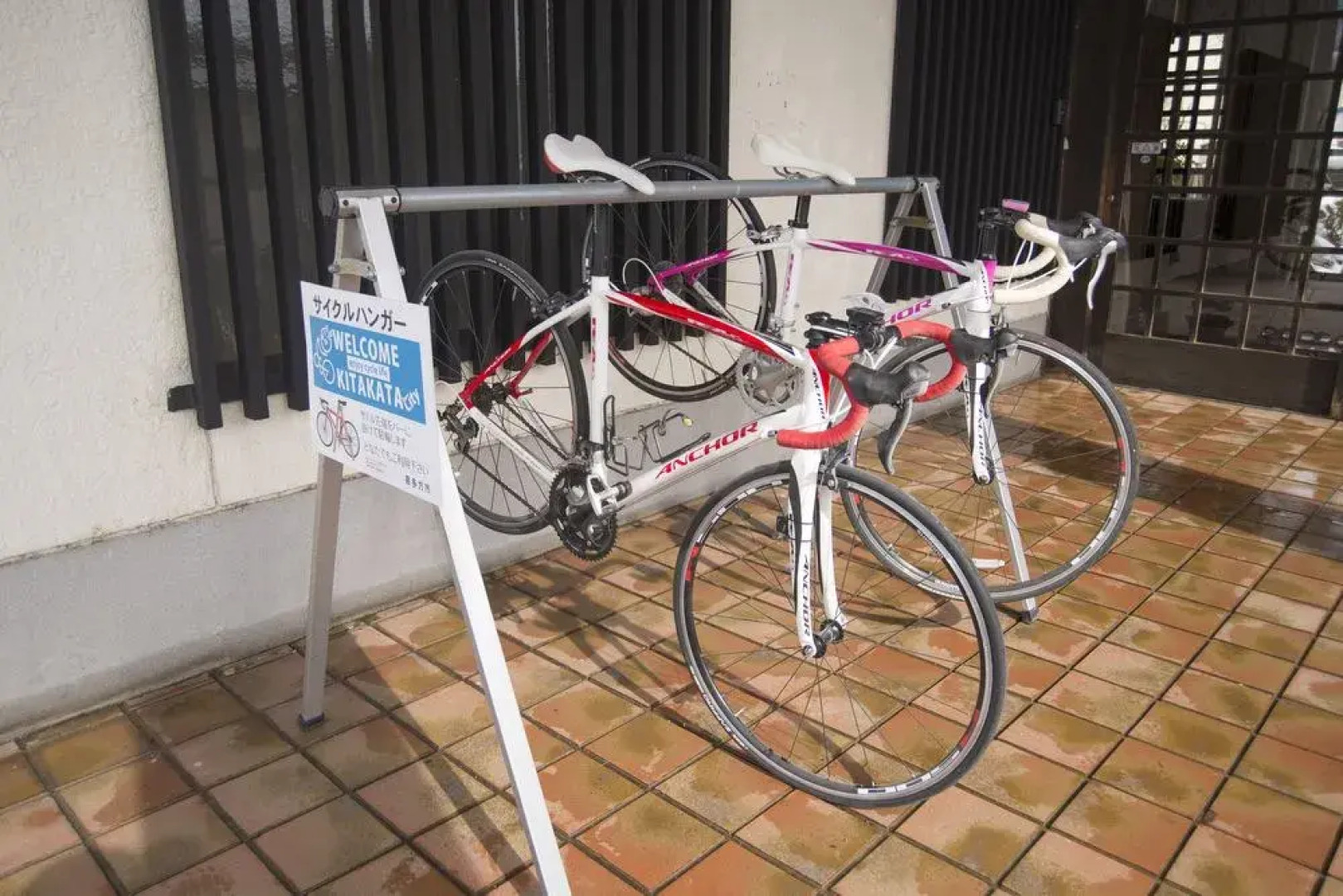 TAWARAYA (Family-Run Japanese Inn)