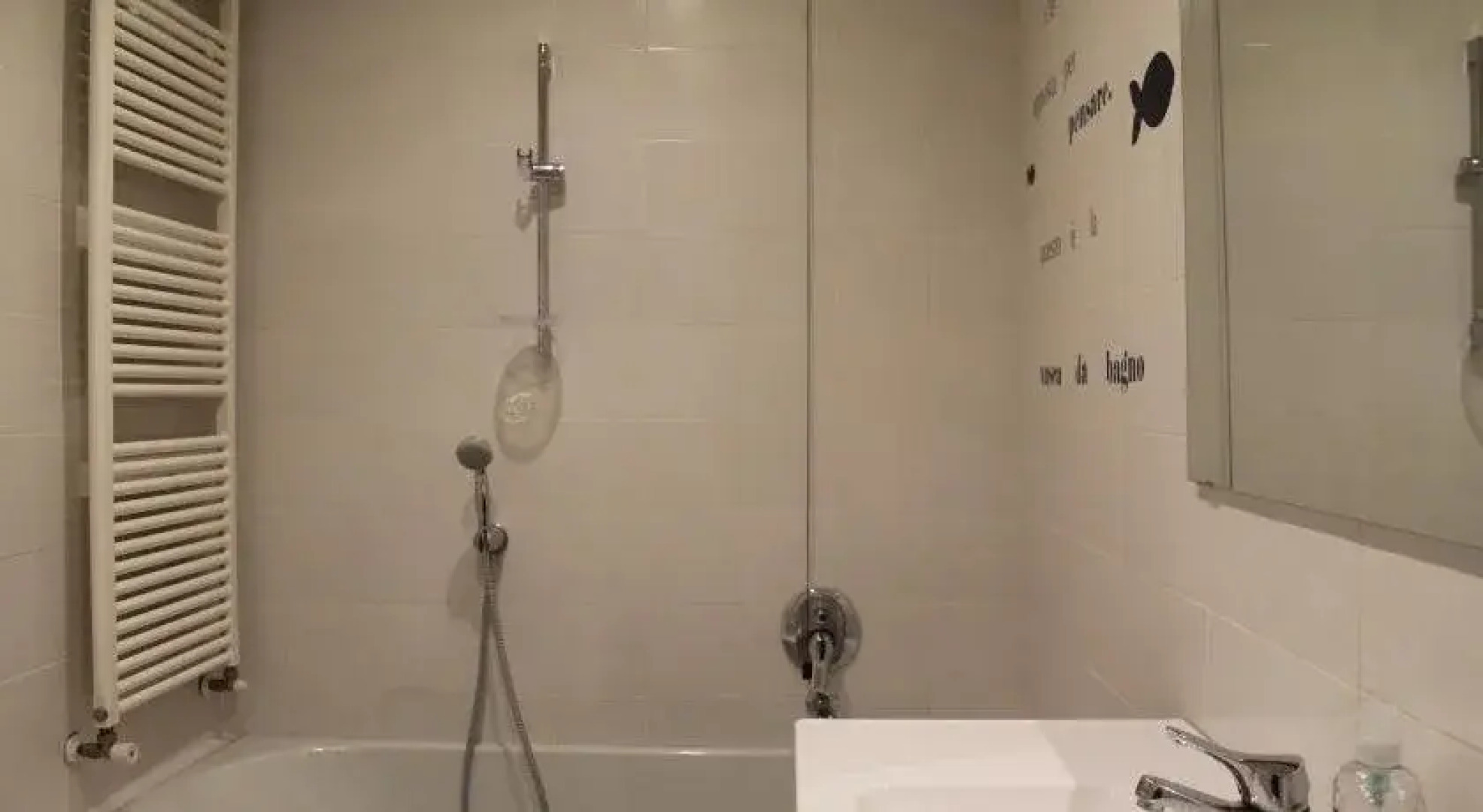 My Room Center Station