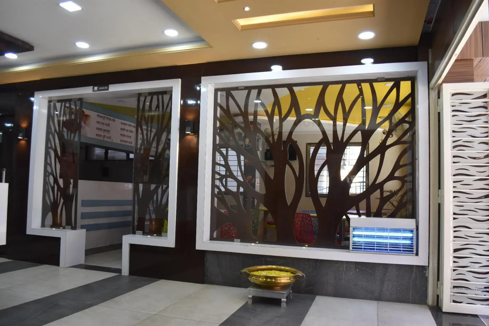 Hotel Royal Treat Kolhapur