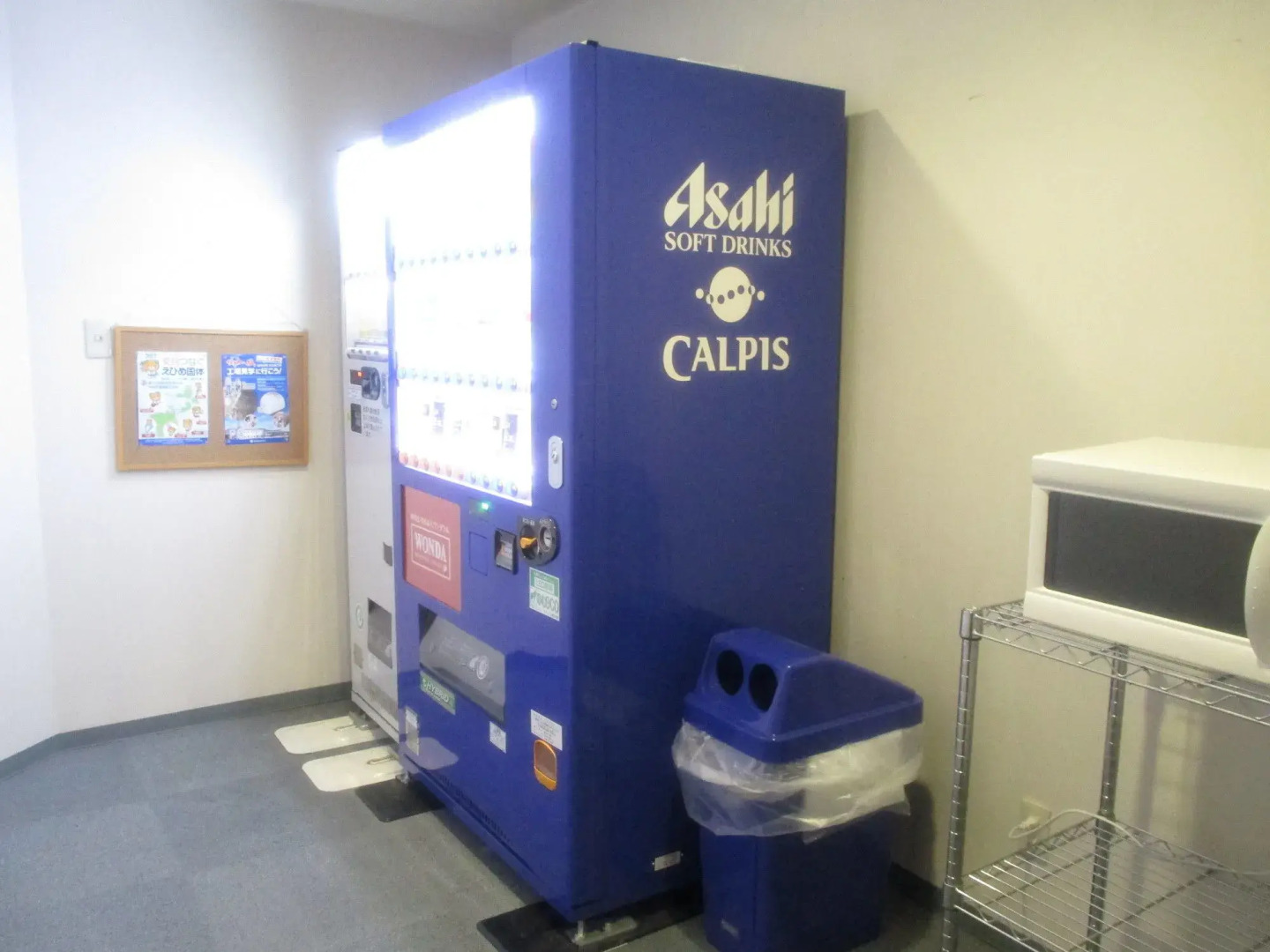 Hotel Crown Hills Imabari