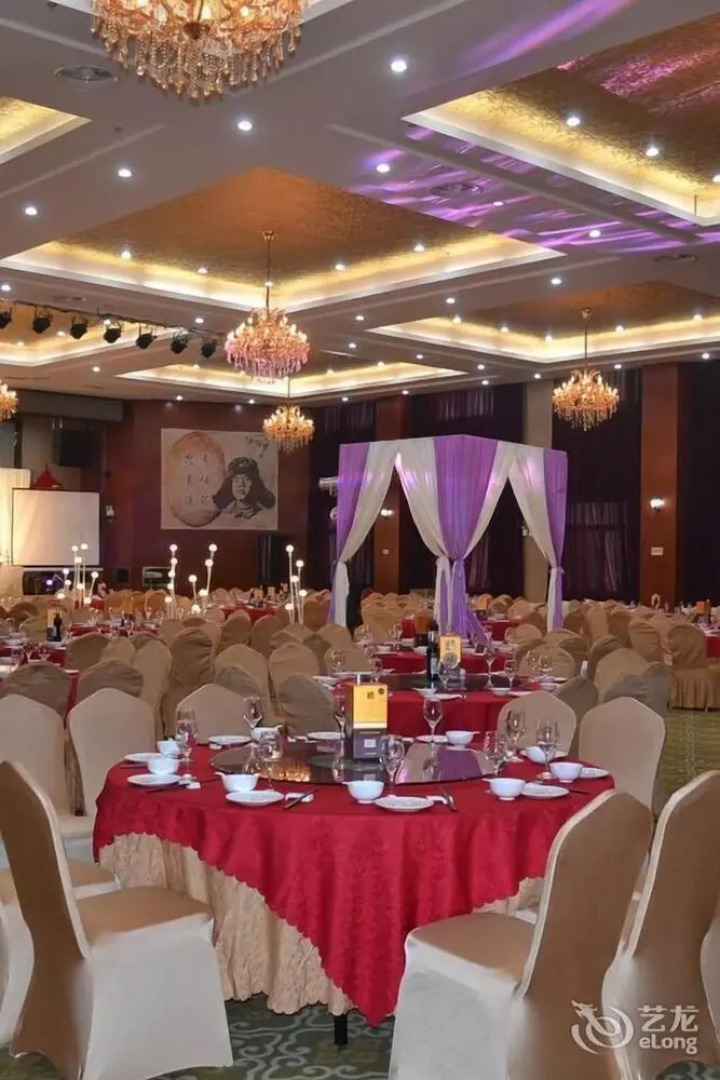 Wuhan Jiutong Haiyuan Hotel