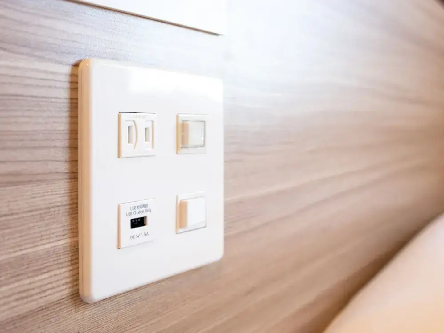 Super Hotel Nagano Iida Inter