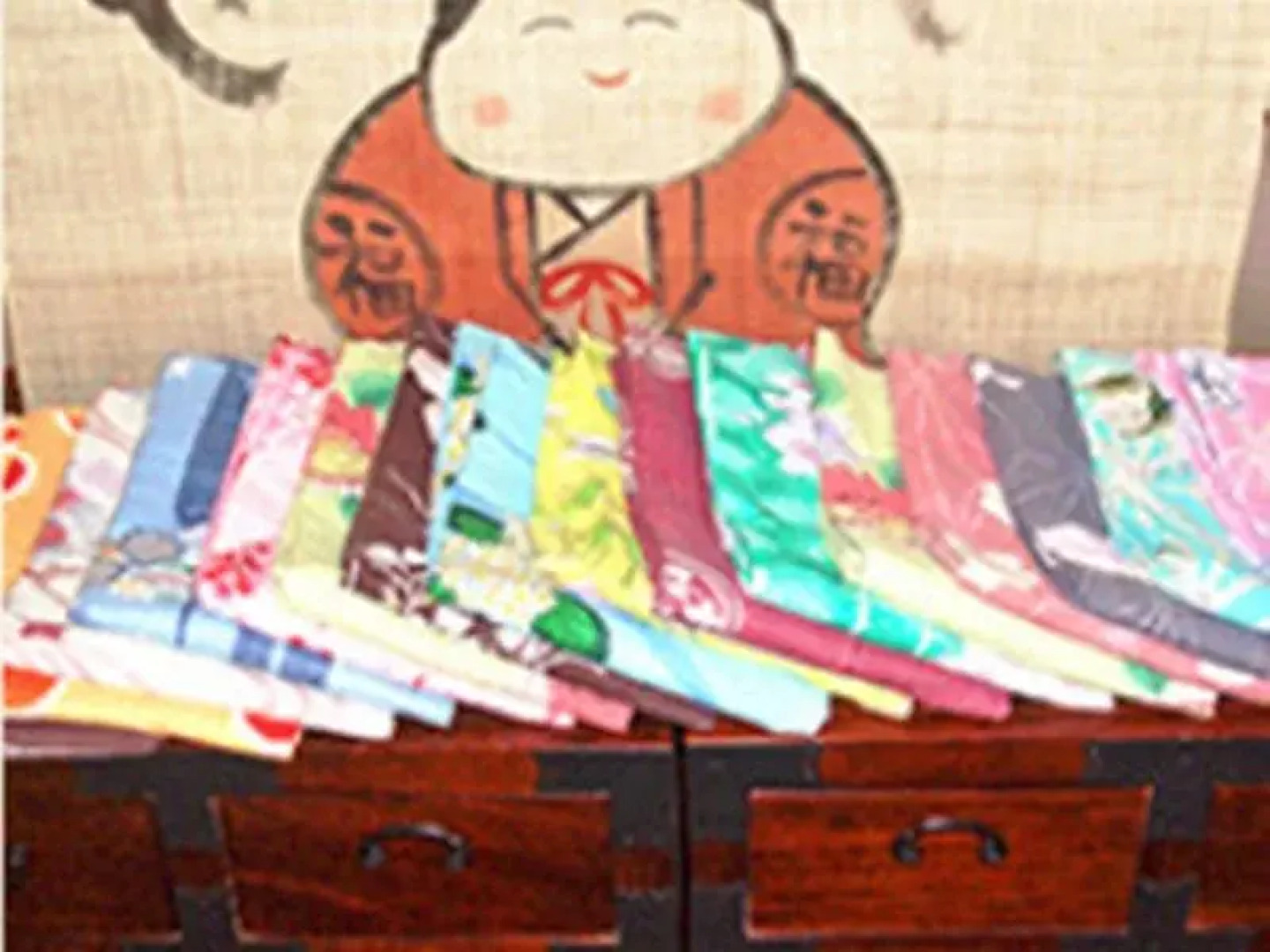 Ikuji Onsen TANAKAYA