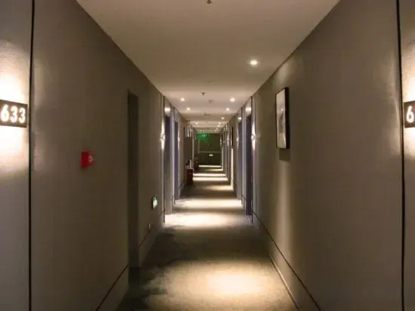 Homeinn Hotel (Jixi Jinlong Building Railway Station Wanda Plaza)