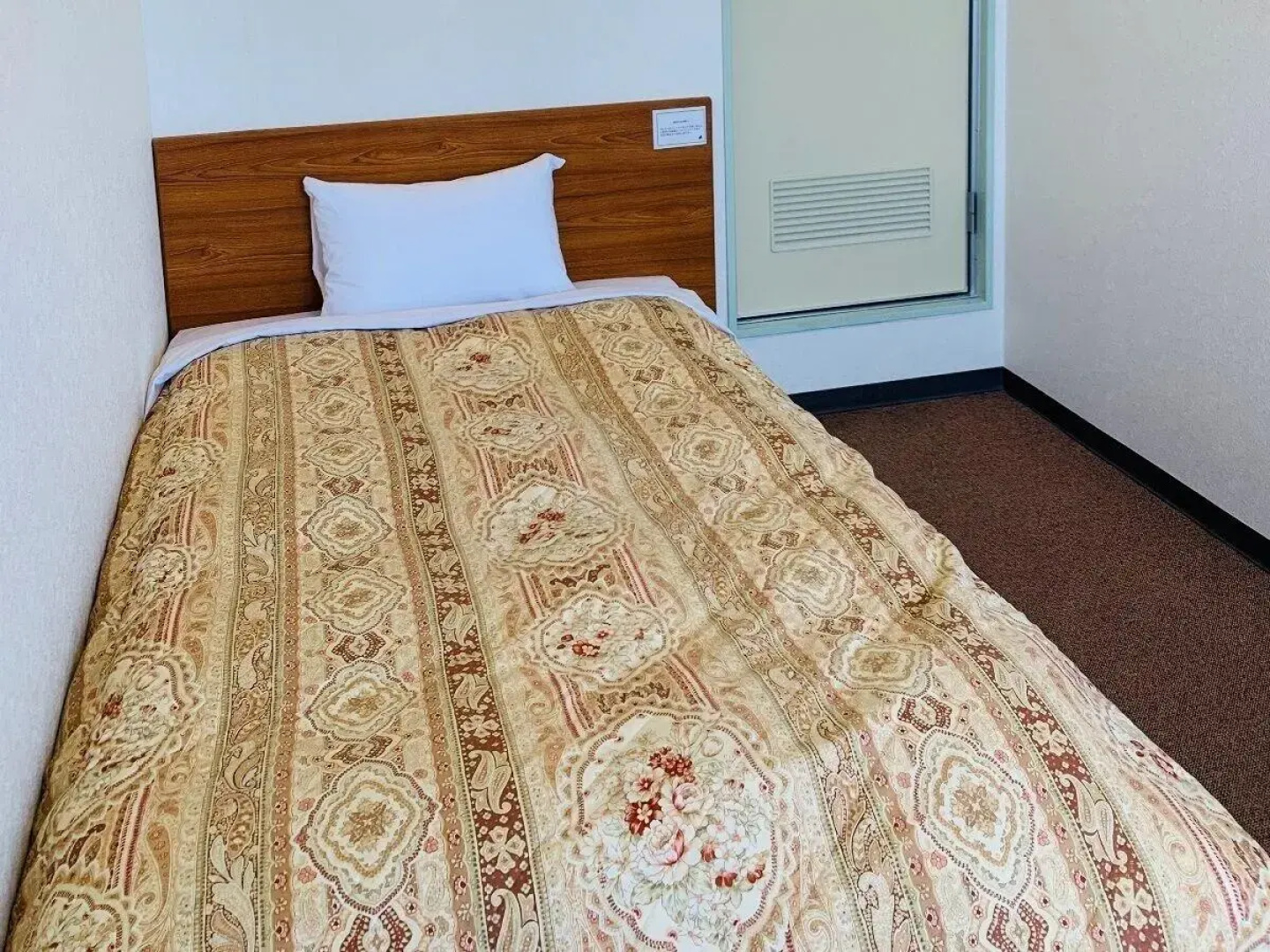Yame Green Hotel