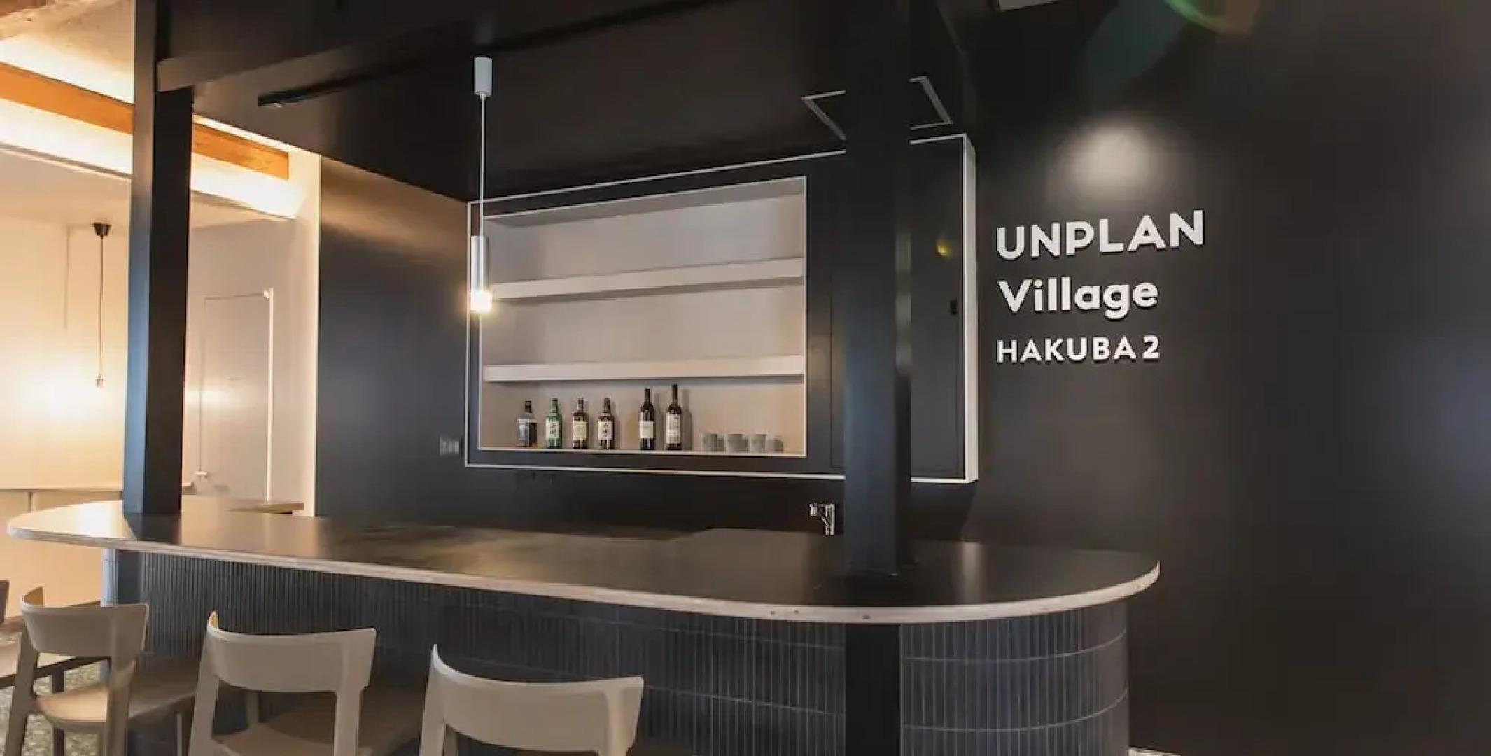 UNPLAN Village Hakuba – Hostel