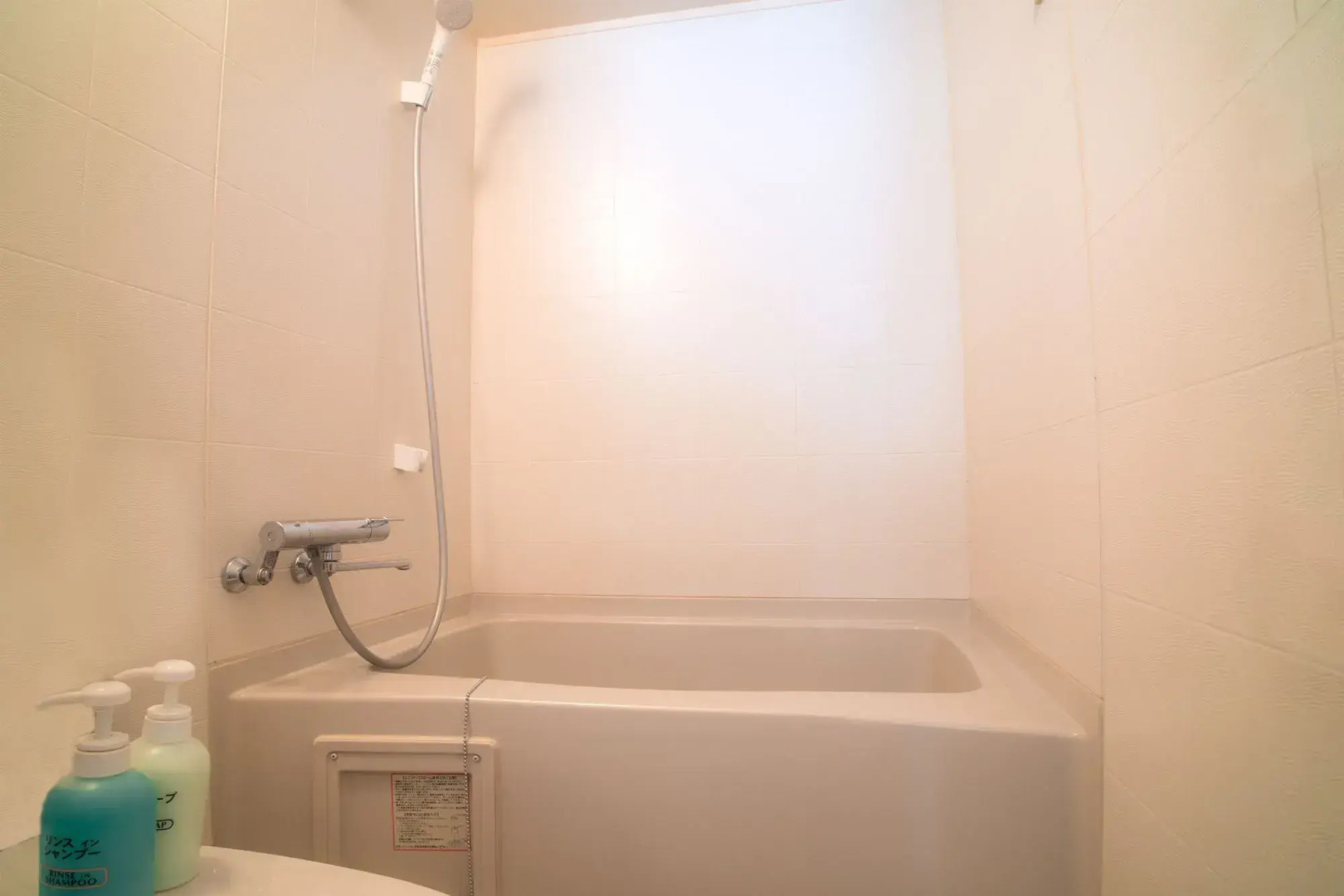 Отель Hakonenomori Okada