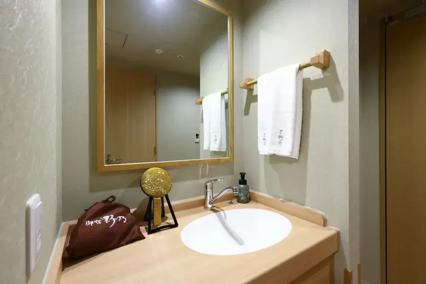 Отель Onyado Nono Kanazawa Natural Hot Spring