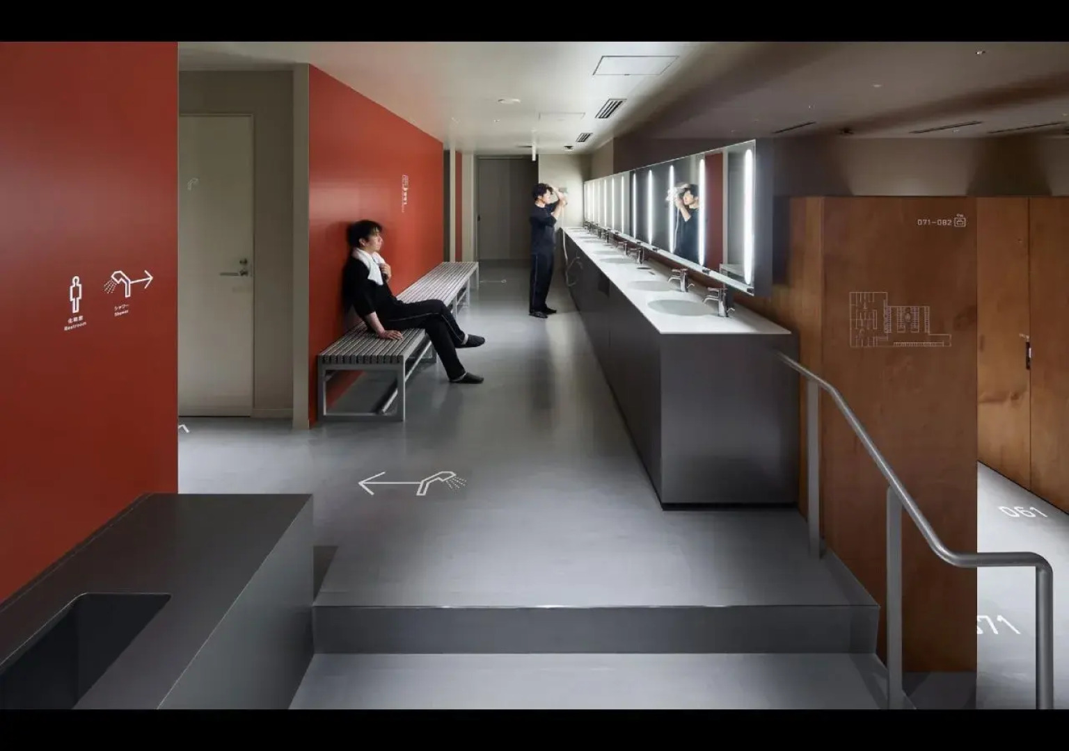 Nine Hours Namba Station