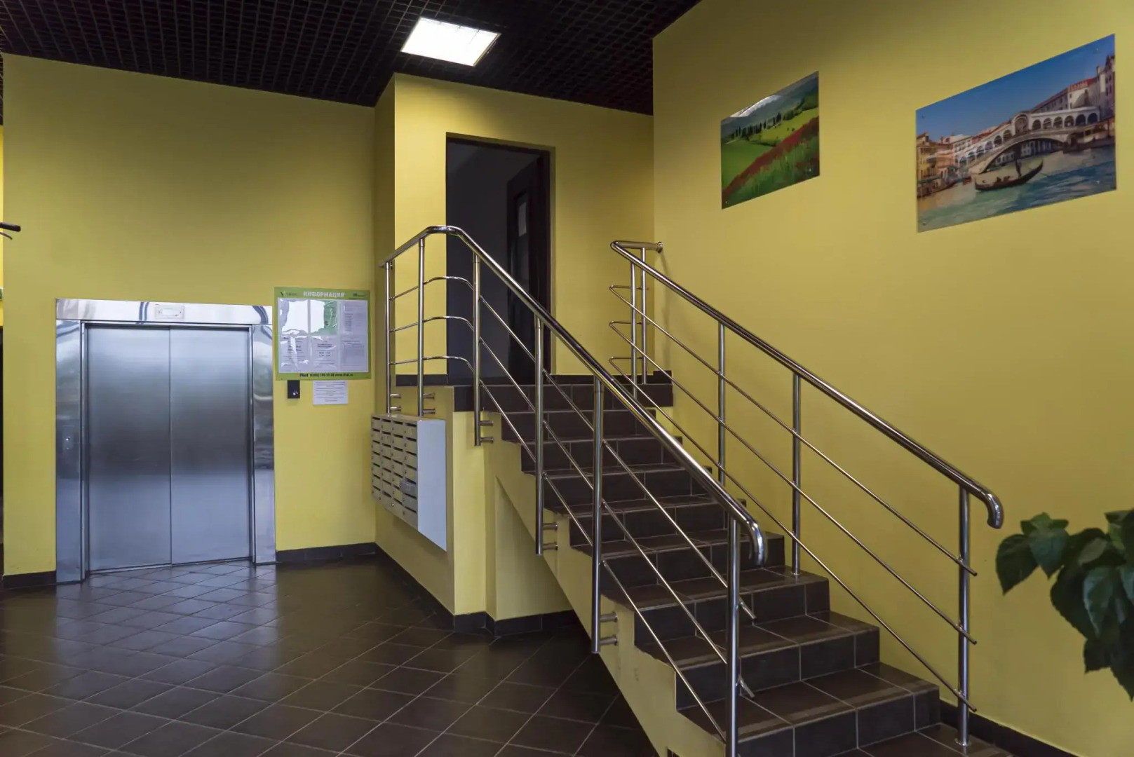 Апартаменты на улице Ясная 7