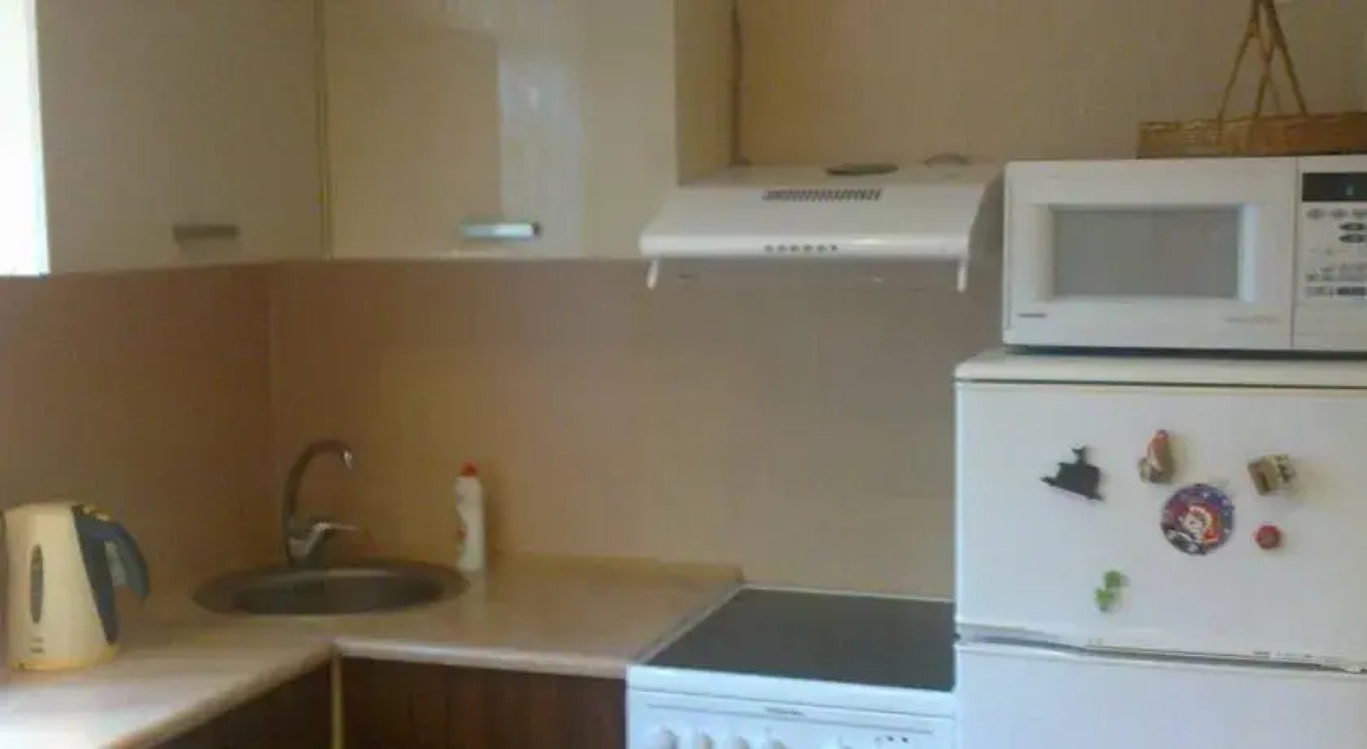 Garden Apartament Jurmala