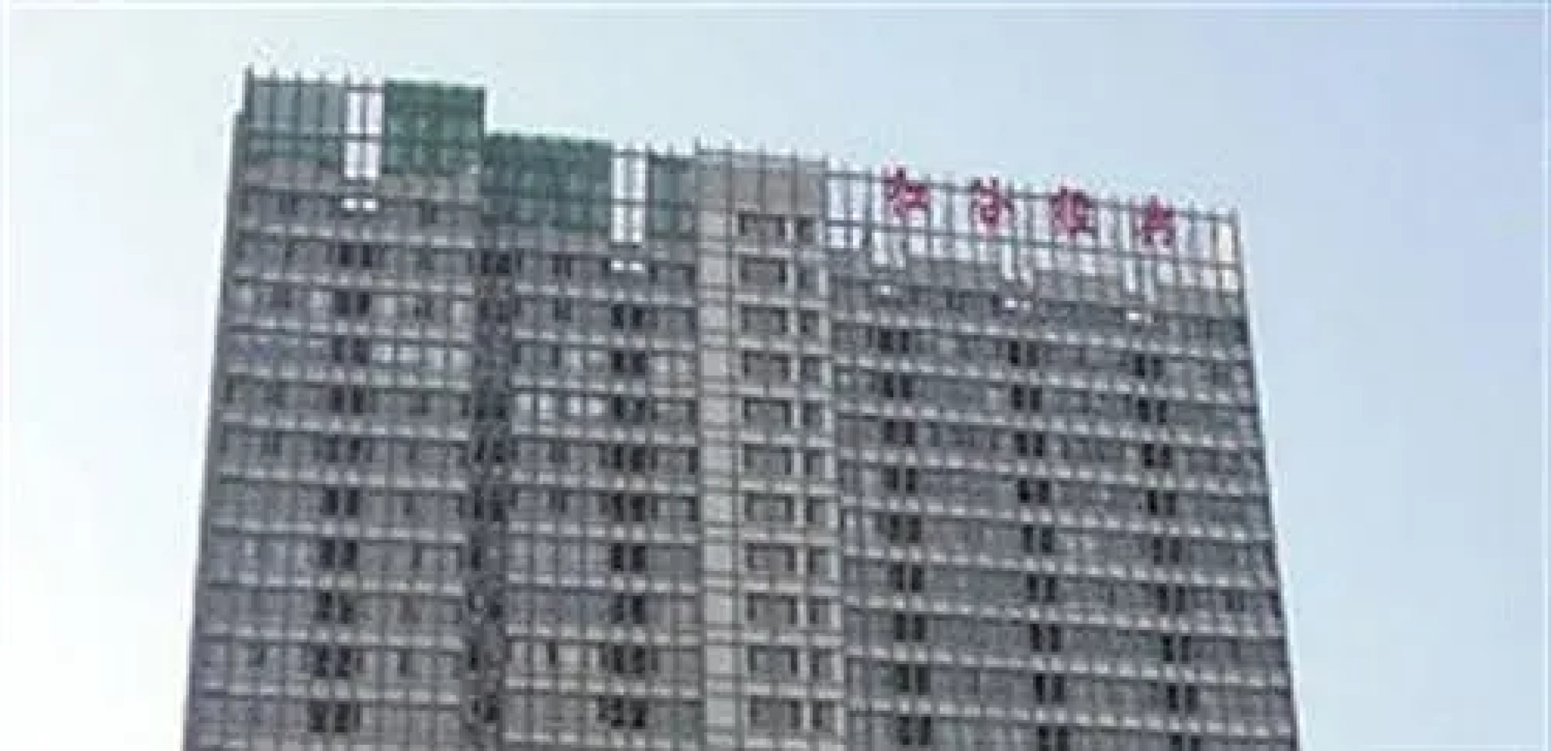 Hanting Express Honggutan - Nanchang